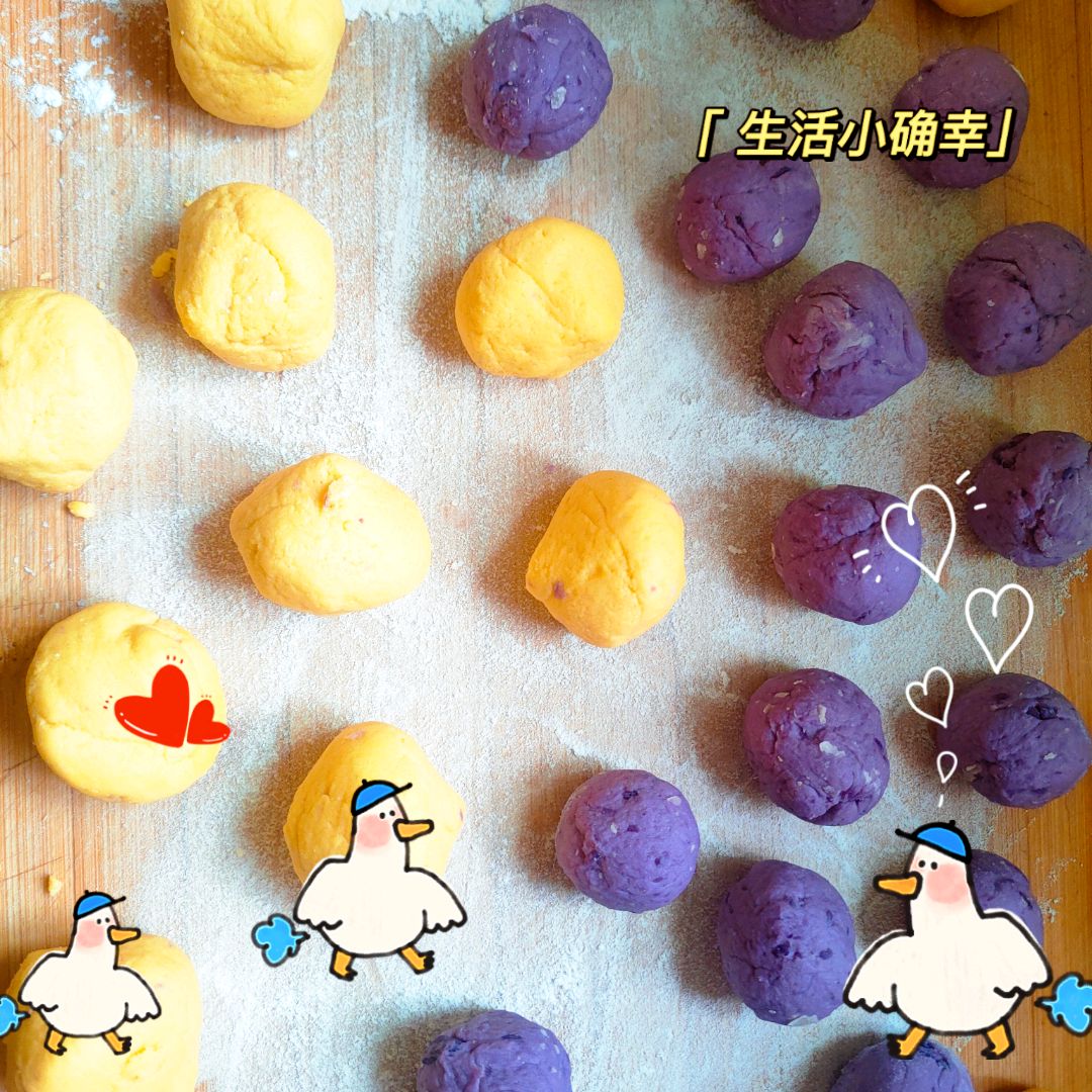 簡單小點心：南瓜紫薯餅 by ユウキン - 愛料理