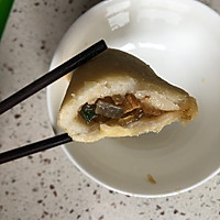 三河米饺的做法图解12