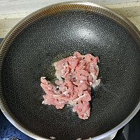 蒜苗肉丝的做法图解4