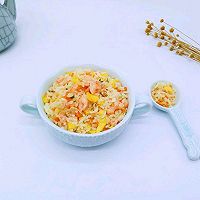 虾仁黄金炒饭#让爱不负好食光#的做法图解20