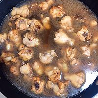 #父亲节，给老爸做道菜#南瓜香菇鸡翅焖饭的做法图解7