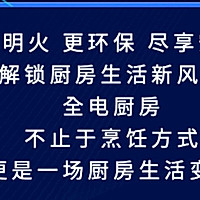 #全电厨王料理挑战赛热力开战！#砂仁蒸排骨的做法图解6