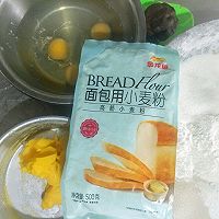 豆沙卷吐司的做法图解1