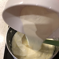 快手网红奶枣（快来看看家用去枣核神器）的做法图解6