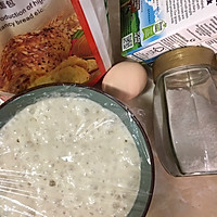 无花果核桃包的做法图解2