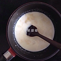 椰香蓝莓布丁的做法图解3