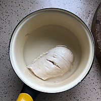 回味无穷的麻辣鸡丝的做法图解3