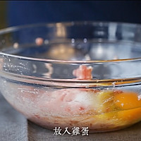 日式煎饺的做法图解7