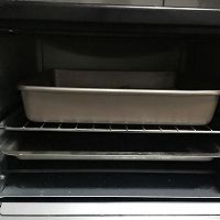 淡奶油排包的做法图解12
