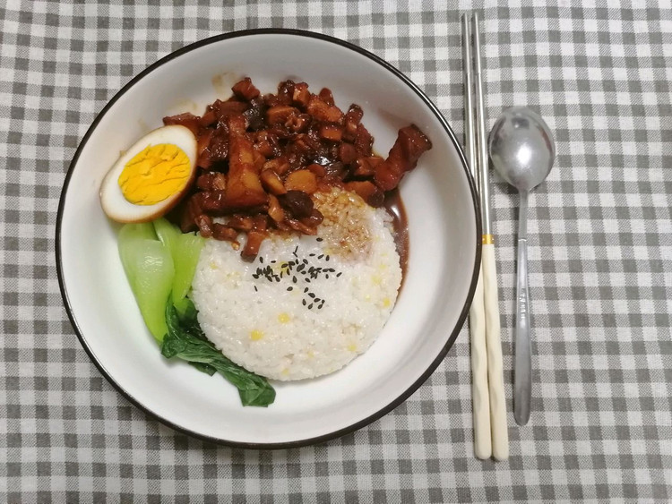 少油低脂卤肉饭，不用担心会吃胖的做法