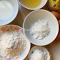水果雪崩蛋糕的做法图解1