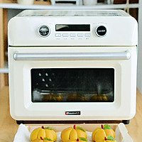 营养又美味萌翻朋友圈⭕️的南瓜面包的做法图解14