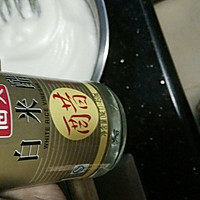 电饭煲苹果蛋糕的做法图解9