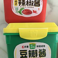 #葱伴侣豆瓣酱能蘸善炒#干锅大虾的做法图解1