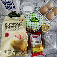 #爱好组-低筋#樱桃酱舒芙蕾的做法图解1