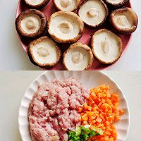 鲜美多汁的香菇酿肉的做法图解1