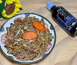 我看这没食欲我吃着爆香酱炒猪软骨的做法