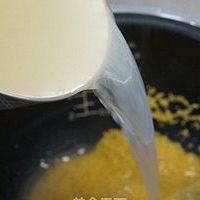 营养师推荐：海参小米粥的做法图解4