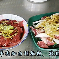 #舌尖上的端午#在家寻找大排档的感觉的做法图解2