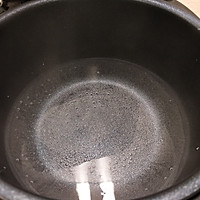 冬季进补 | 鲜美菌菇鳗鱼丸汤的做法图解5