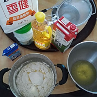 甜蜜七夕 椰浆戚风蛋糕 (电饭锅版) 超级简单，简单即是美！的做法图解2