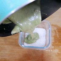 简单版抹茶牛奶小方（无淡奶油）的做法图解8