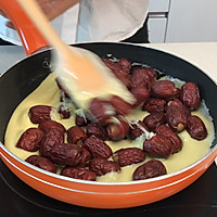椰香奶枣的做法图解6