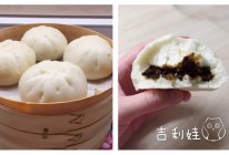梅干菜肉包#方太蒸爱行动#的做法