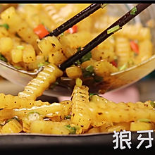 狼牙土豆美味小吃