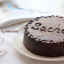 沙哈蛋糕Sacher#haollee烘焙课堂#