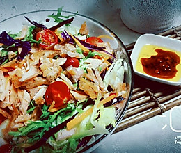 三文鱼蔬菜沙拉的做法