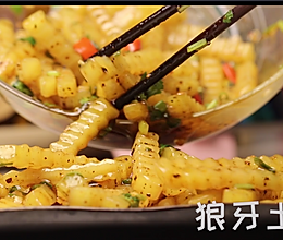 狼牙土豆美味小吃的做法