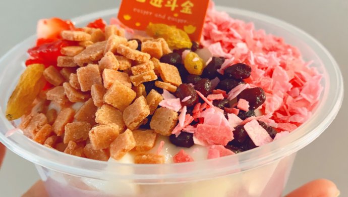 芋泥麻薯小丸子