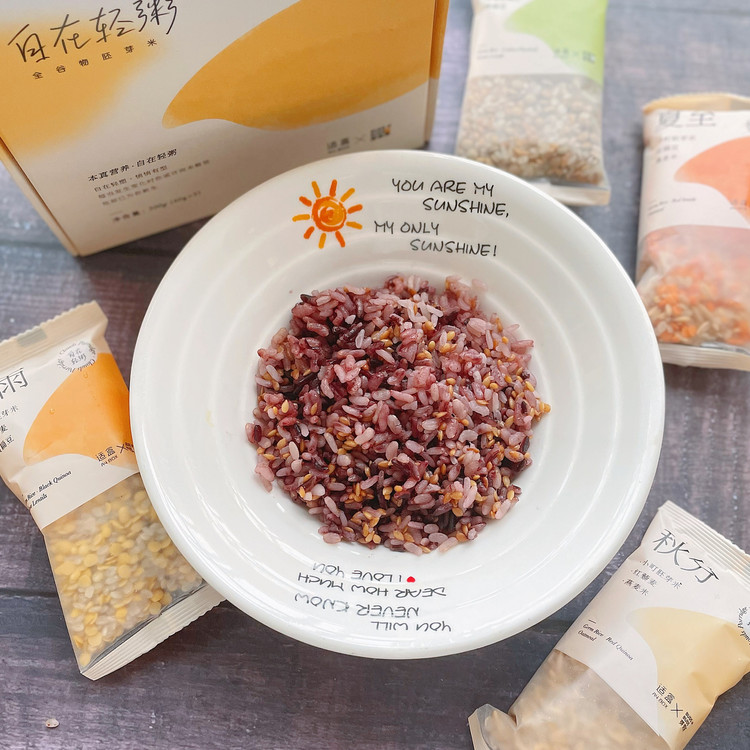 胚芽全谷物饭的做法