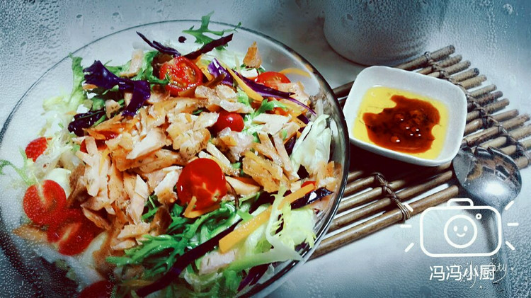 三文鱼蔬菜沙拉的做法