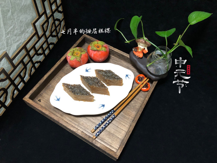 七月半甜层糕粿的做法
