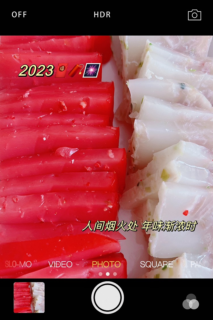 猪肉焖子的做法