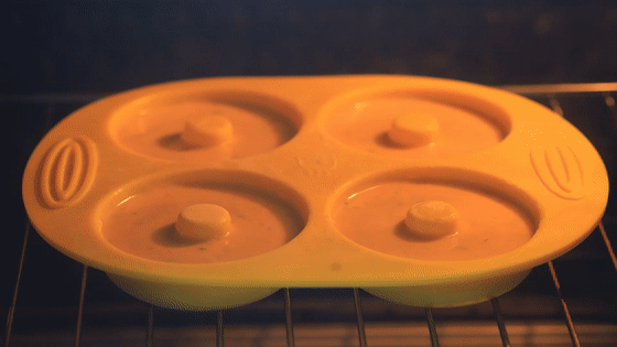 鹰嘴豆甜甜圈的做法图解12