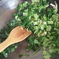 小白菜粉条汤的做法图解3