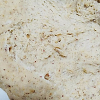 纯正红枣馒头的做法图解5