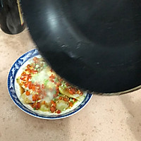剁椒蒸芋头儿的做法图解8