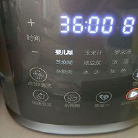 ＃柏翠辅食节_营养佐餐＃杂粮米糊的做法图解3