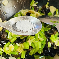 山药炒芹菜的做法图解10