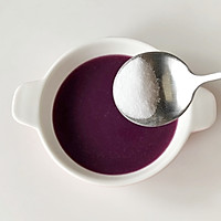 紫薯山药小圆子，颜色超梦幻的夏日小甜品的做法图解12
