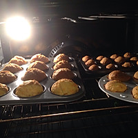 简单营养的胡萝卜muffins的做法图解3