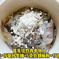 #i上冬日 吃在e起# 包菜炒虾仁的做法图解1