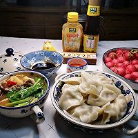 #太太乐鲜鸡汁芝麻香油#鲜香饺子的做法图解4
