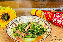 #做川菜用豪吉#麻辣川香牛肉烧白菜的做法