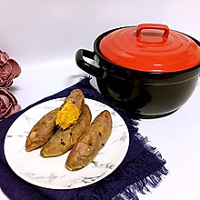 黑乐砂锅烤红薯