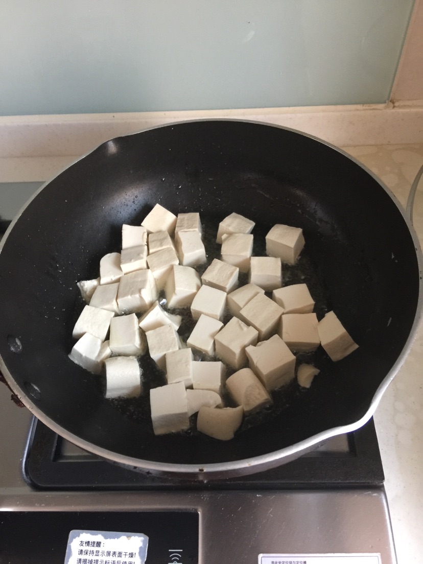 好吃小豆腐的做法图解1